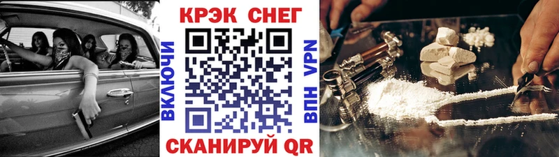 Кокаин Боливия Боровск