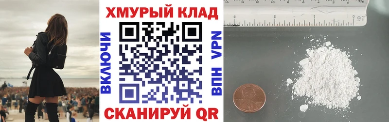 ГЕРОИН афганец  Боровск 