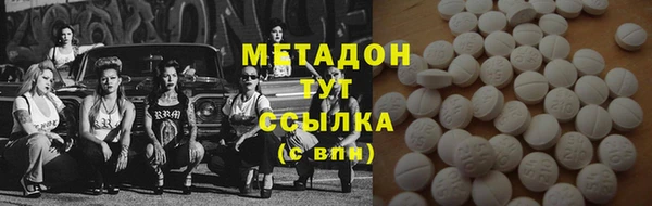ГАЛЛЮЦИНОГЕННЫЕ ГРИБЫ Белокуриха