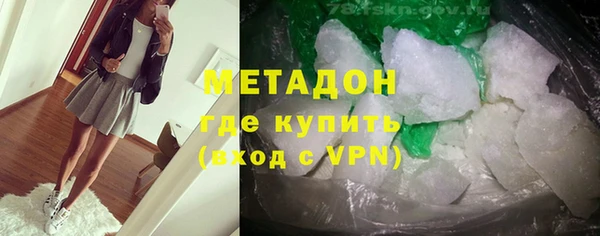 ГАЛЛЮЦИНОГЕННЫЕ ГРИБЫ Белокуриха