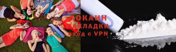 синтетический гашиш Белоозёрский