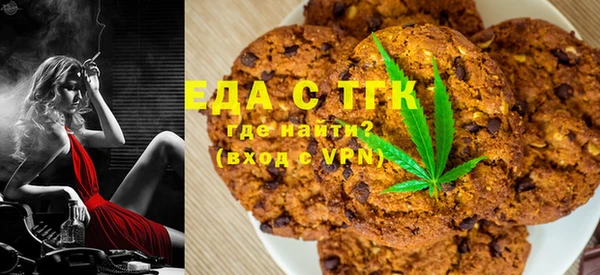 ГАЛЛЮЦИНОГЕННЫЕ ГРИБЫ Белокуриха