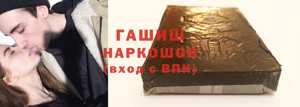 прущая мука Баксан