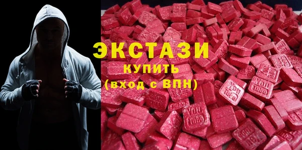 a pvp Богородск