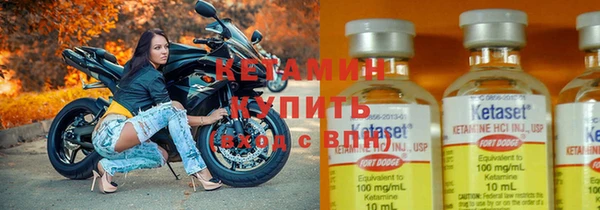 экстази Богданович