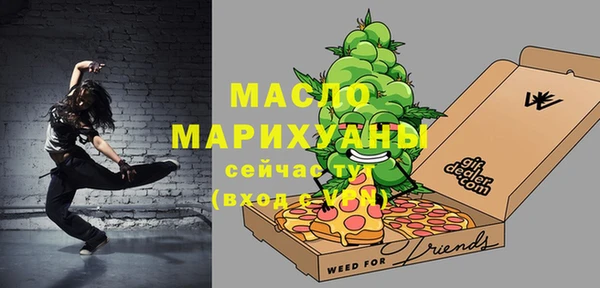 ГАЛЛЮЦИНОГЕННЫЕ ГРИБЫ Белокуриха