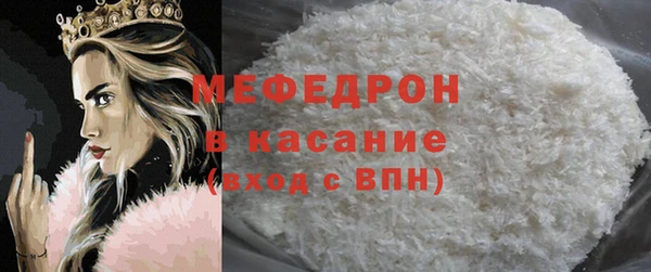 ГАЛЛЮЦИНОГЕННЫЕ ГРИБЫ Белокуриха