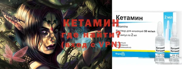 экстази Богданович