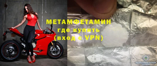экстази Богданович