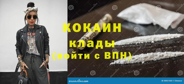 a pvp Богородск